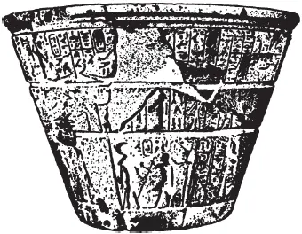 Водяные часы Сингер Холмьярд и Холл История техники T I Клепсидры или - фото 7