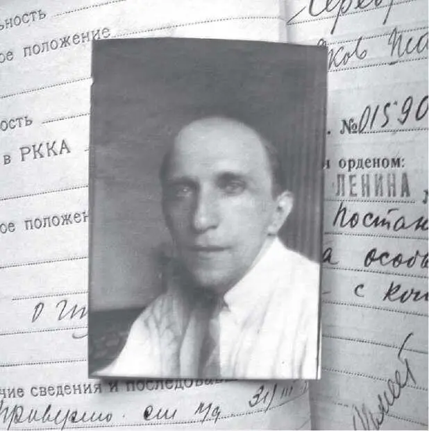 ЯИ Серебрянский Начало 1930х гг На маневрах в ЛВО осенью 1932 года - фото 14