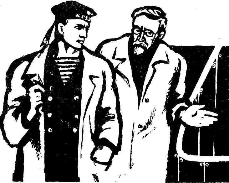 На мужиков надели халаты и провели их в большой зал где как и час тому назад - фото 5
