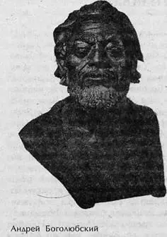 Была суббота 29 июня 1175 года праздник св апостолов Петра и Павла Зять - фото 32
