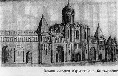 Киевская летопись сообщает далее любопытные и трогательные подробности Между - фото 33