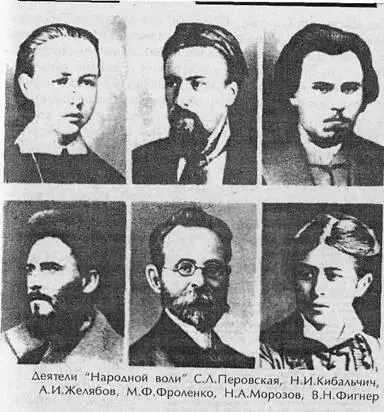 Хорошо сказал он обращаясь к полицмейстеру сейчас поедем только - фото 77