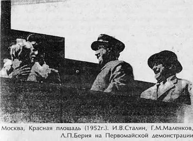 Вместе с ШилоТавриным была задержана и его напарница в форме младшего - фото 100