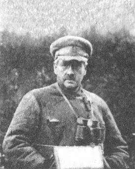 А В Барченко 1922 г Архив семьи Кондиайнов А А Кондиайн 1920 г - фото 23