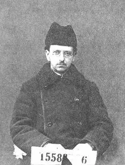 А А Кондиайн 1920 г Архив семьи Кондиайнов Э М Месмахер жена А А - фото 24