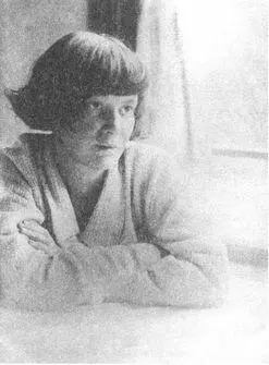 Э М Месмахер жена А А Кондиайна Дерекой 1927 г А А Кондиайн с - фото 25