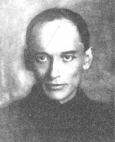 Глава Спецотдела при ОГПУ Г И Бокий А В Барченко 1937 г снимок из - фото 35