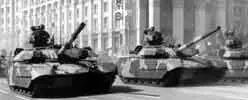 Танк Т84 сейчас находится на вооружении Украины В 2000 г Министерство - фото 66