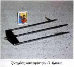 Для более мягкого торможения делают втулки с гидротормозом а на хвостовике - фото 82