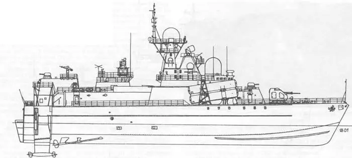 Бора проект 1239 1992 г Пуск ПКР Москит с МРК Бора Вверху - фото 55