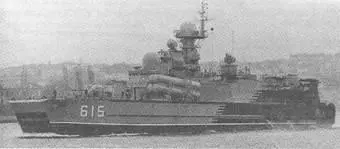 Пуск ПКР Москит с МРК Бора Вверху МРК27 будущая Бора 1990 г - фото 56