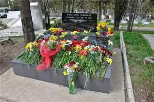 И все же порой кажется что за этими морскими трагедиями скрыта какаято - фото 1