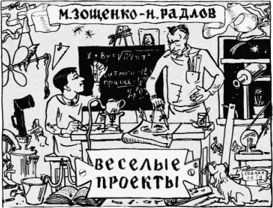 Карнизомобиль Наша машина проста и оригинальна Вы видите перед собой легкий - фото 1