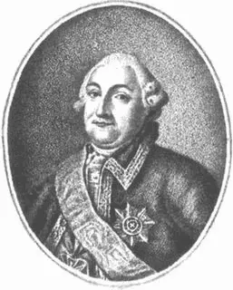 С Ф Апраксин Операции обеих сторон в 1757 г в результате привели 19 августа - фото 33