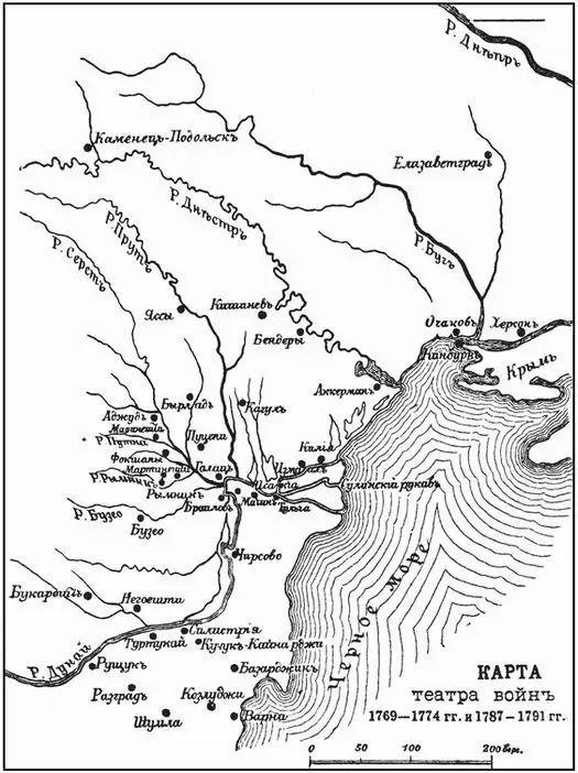 Карта театра войны 17691774 и 17871791 гг 7 июня согласно новому - фото 47