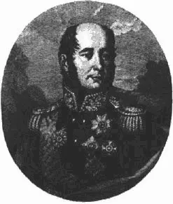 Генералфельдмаршал 1814 князь Михаил Богданович БарклайдеТолли со - фото 89