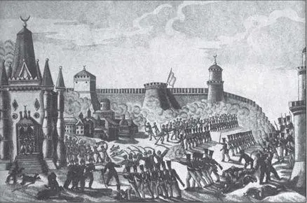 Взятие крепости Исакчи 27 мая 1828 г Крепость Браилов лежала на левом берегу - фото 56