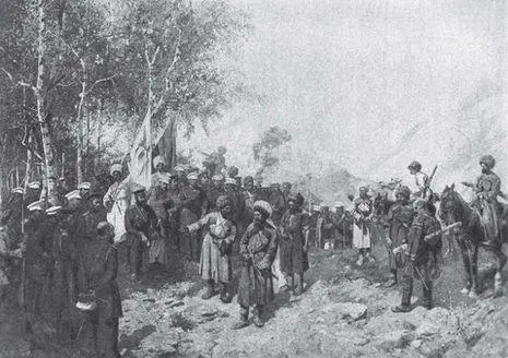 Сдача Шамиля князю Барятинскому 25 августа 1859 г Так закончилась вековая - фото 91