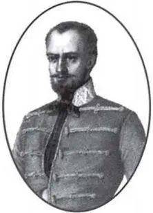 Генераллейтенант А Гергей 18181916 главнокомандующий венгерской армии - фото 103