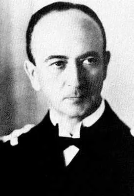 ГЕРМАН БЕМ родился 18 января 1884 года в Рыбнике Верхняя Силезия В 1903 году - фото 43