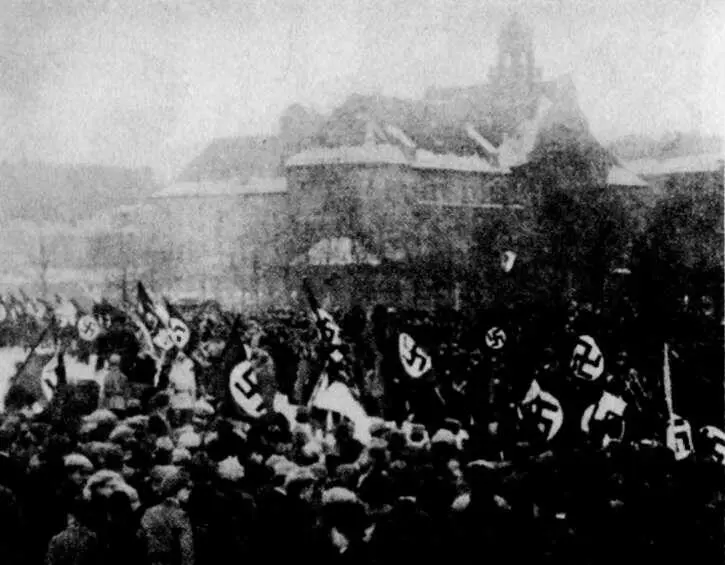 Нацистский партийный съезд в Мюнхене в январе 1923 года Добровольческая - фото 5