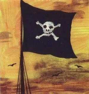 Знак смерти правда только в книгах о пиратах Но есть и такие флаги - фото 13