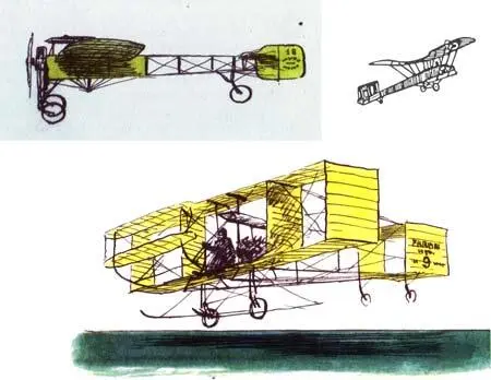 Моноплан Луи Блерио и биплан Фармана Как видите мы теперь знаем имена тех - фото 190