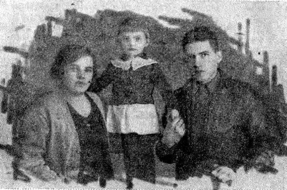 Рис 12 Маша маленькая Элка и Джон декабрь 1938 г Требовались люди для - фото 14