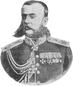 Генераллейтенант М Д Скобелев Генераллейтенант Михаил Дмитриевич Скобелев - фото 92