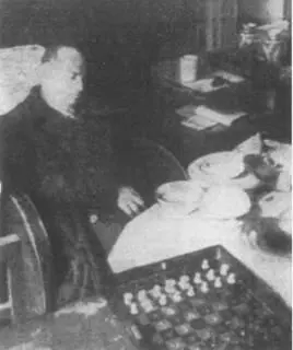 Уход из жизни Первый московский международный турнир 1925 года Дружеский - фото 8