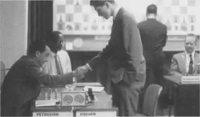 Турнир претендентов на Кюрасао 1962 года Тигран Петросян и Роберт Фишер - фото 16