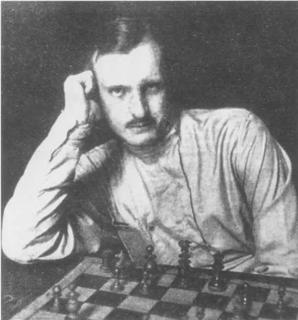 Александр Алехин 1920е годы Александр Алехин с сыном Александром 1920е - фото 5