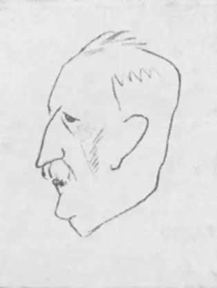 А Ф Иоффе Ф Жолио Г А Гамов - фото 69