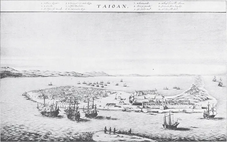 Вид Тайиаия на острове Формоза XVII в неизвестного голландского художника - фото 44