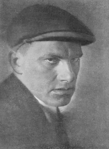 В Маяковский Фото 1923 г Фотомонтаж А Родченко к первому изданию поэмы - фото 7