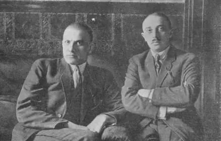 В Маяковский и О Брик Фото Берлин 1923 г Титульный лист журнала Леф - фото 9