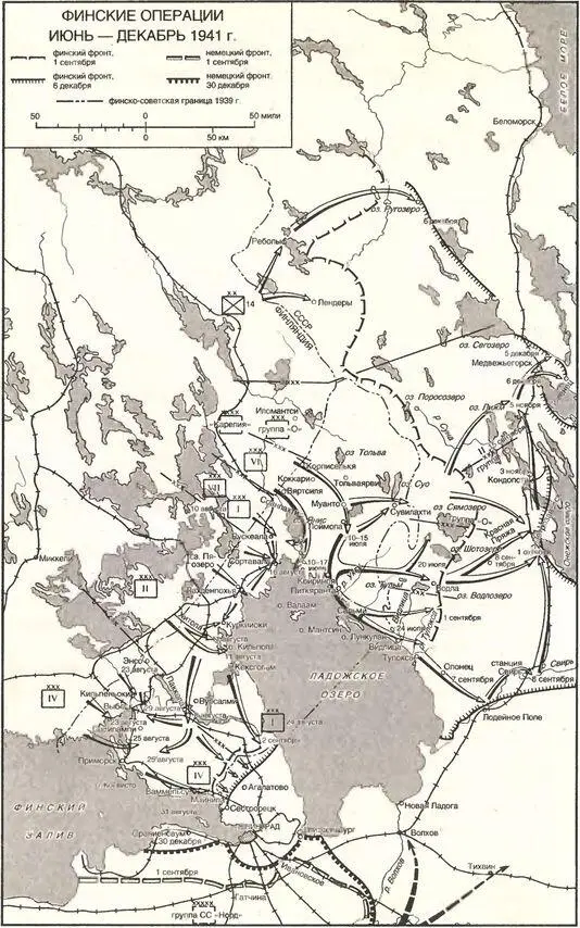 Карта 17 Немецкая 163я дивизия воевавшая на левом фланге армии Карелия - фото 17