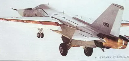 Механизация крыла работает и на взлете F111A без поворотных наплывов крыла - фото 140