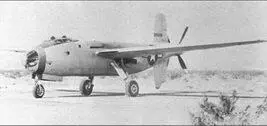 Экспериментальный бомбардировщик Дуглас ХВ42А со смешанной силовой установкой - фото 18