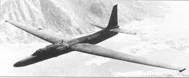 Американский разведчик Локхид U2 в своем наиболее совершенном варианте U2R - фото 184