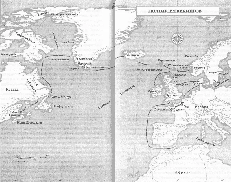 Карта 7 Экспансия викингов В гибели скандинавских поселений Гренландии - фото 7