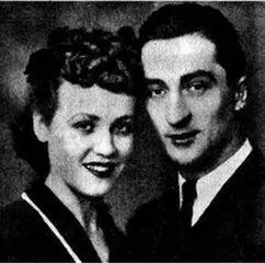 Александр и Рита Лоран В январе 1944 г Лоран перегонял на авиазавод в Москву - фото 30