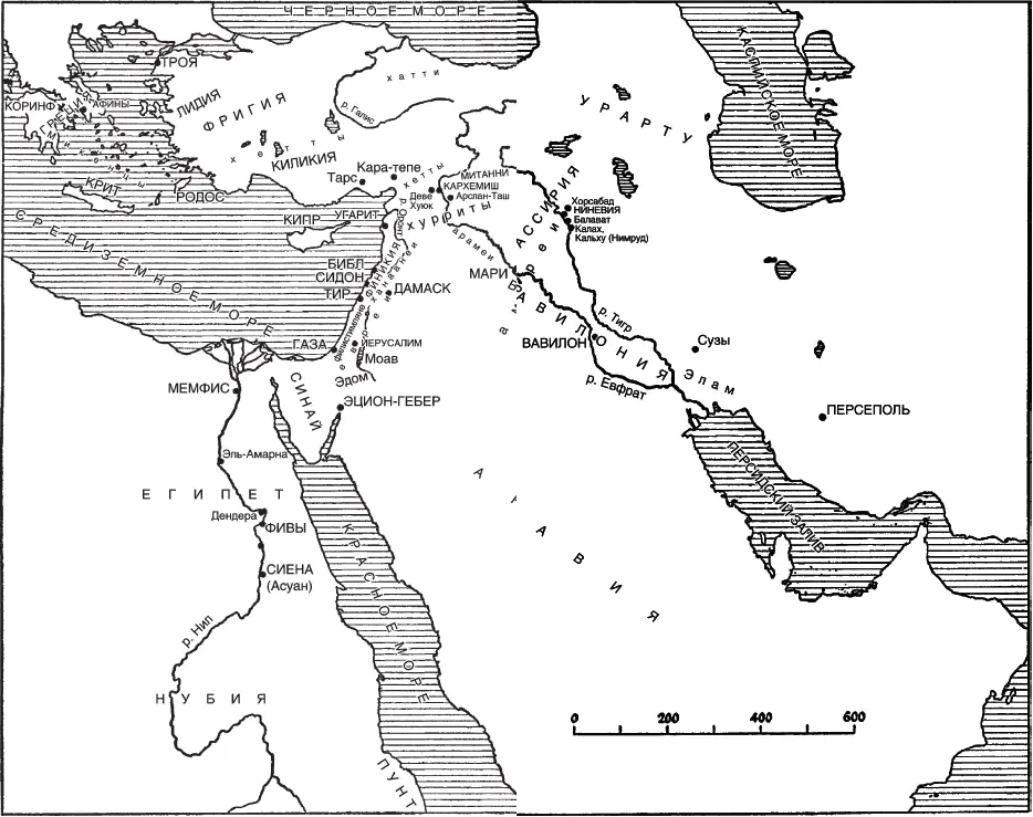 Рис 9 Карта древнего Ближнего Востока в конце 2го и начале 1го тысячелетия - фото 9