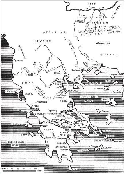 Карта 1 Греция Фиванцы обретя на короткое время контроль над Амфиктионией - фото 1