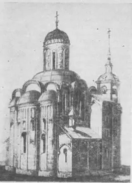 Таким был Дмитриевский собор перед разборкой пристроек в 1837 году В XVIII - фото 118