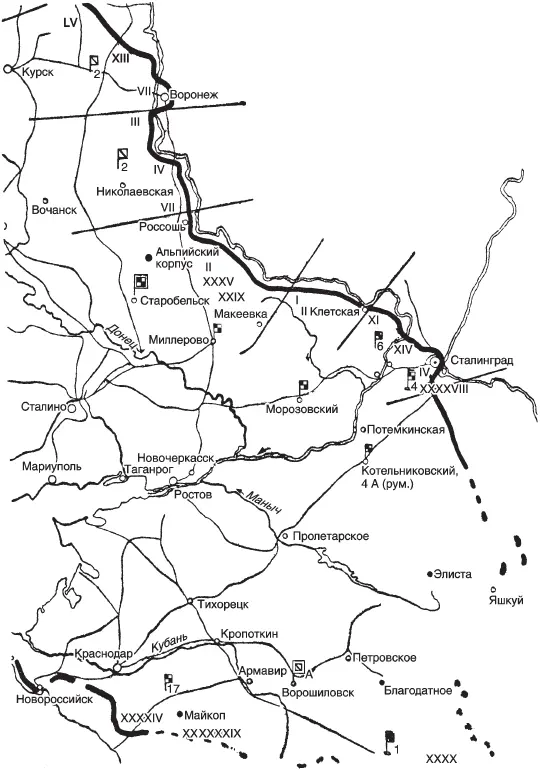 Прохождение линии фронта групп армий А и Б в начале ноября 1942 года - фото 2