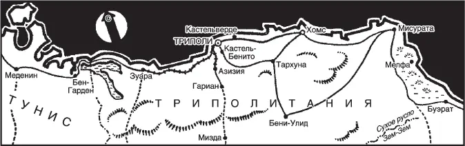 Карта 4 От Буэрата до Меденина Помню что пожалел о том что не имел - фото 5