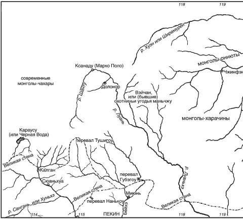 Карта 3 Набросок карты основанный на карте Ч Вебера 1893 г Армии - фото 5