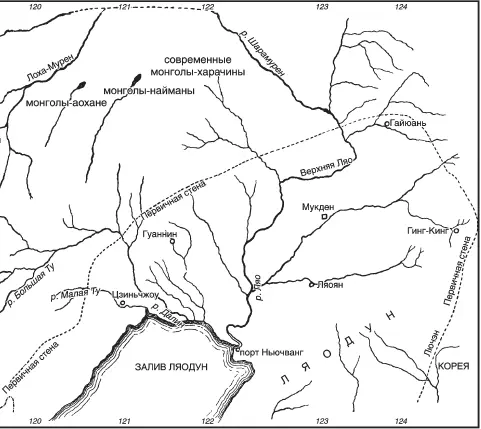 Карта 3 Набросок карты основанный на карте Ч Вебера 1893 г Армии - фото 6