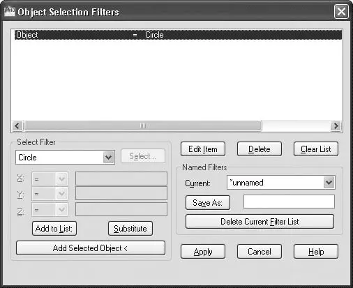 Рис 310Диалоговое окно Object Selection Filters Фильтры выделения объектов - фото 128